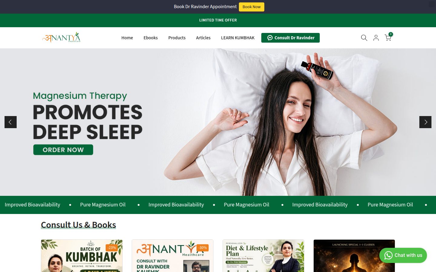 Anantya Healthcare storefront homepage on desktop