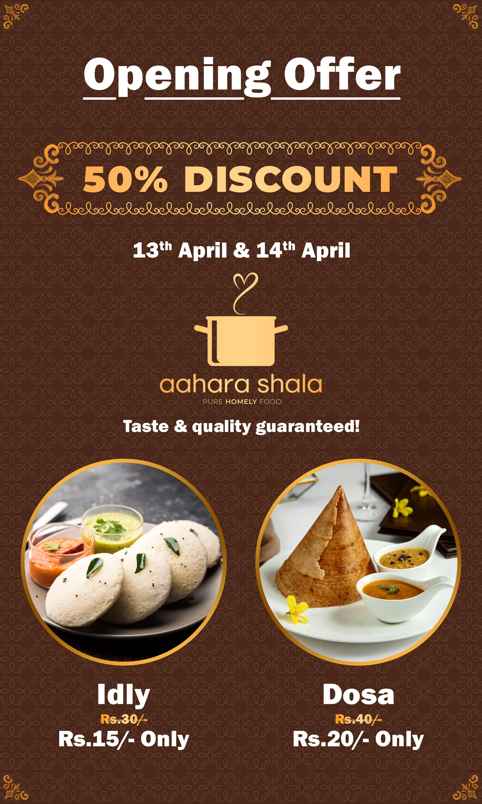 Opening banner with idli and dosa