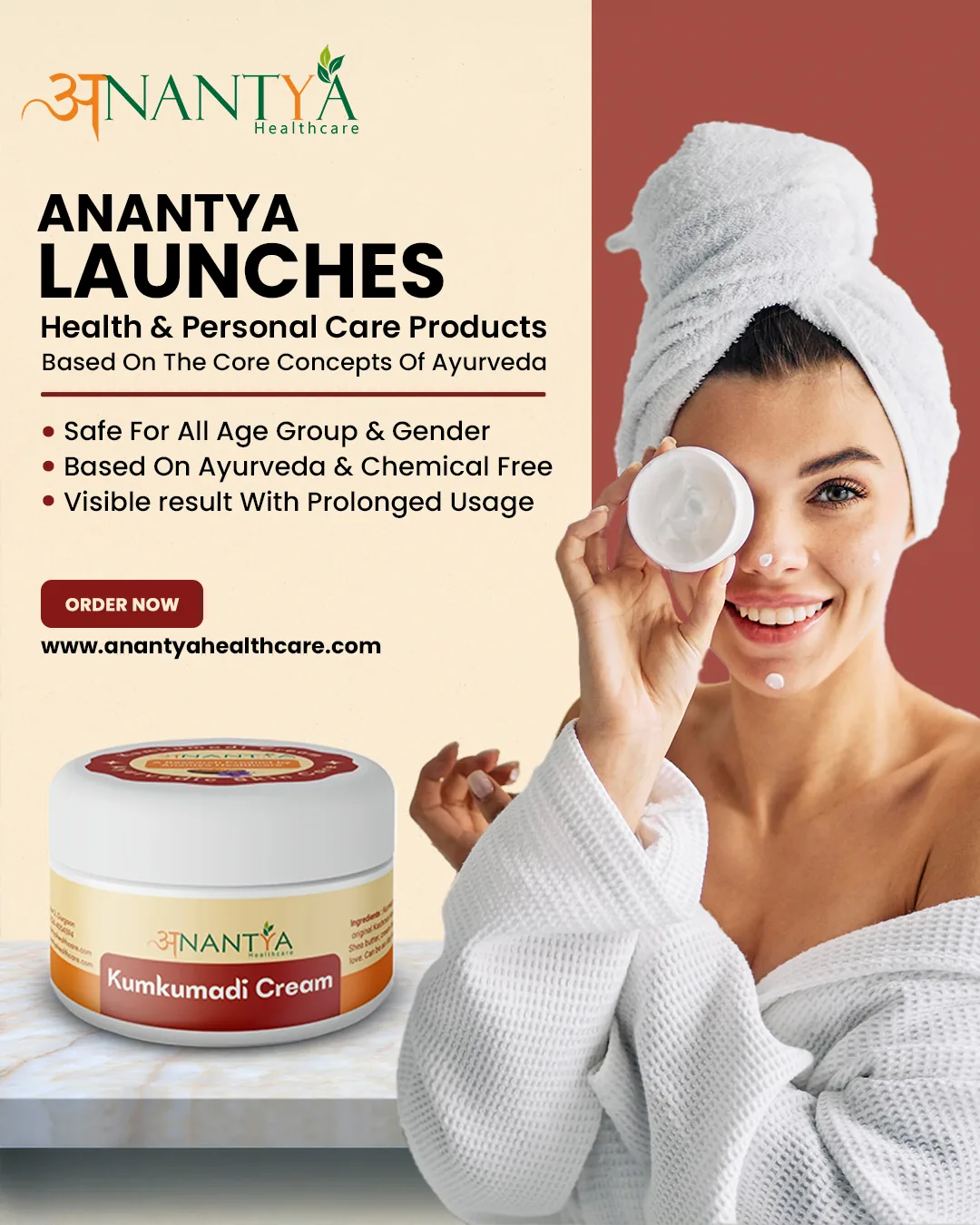 Kumkumadi cream with a woman in a towel