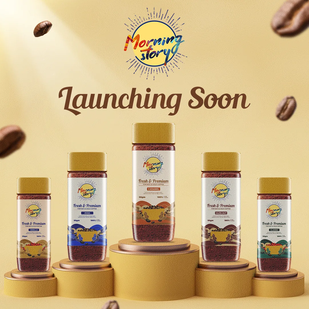 Five coffee jars on gold podiums