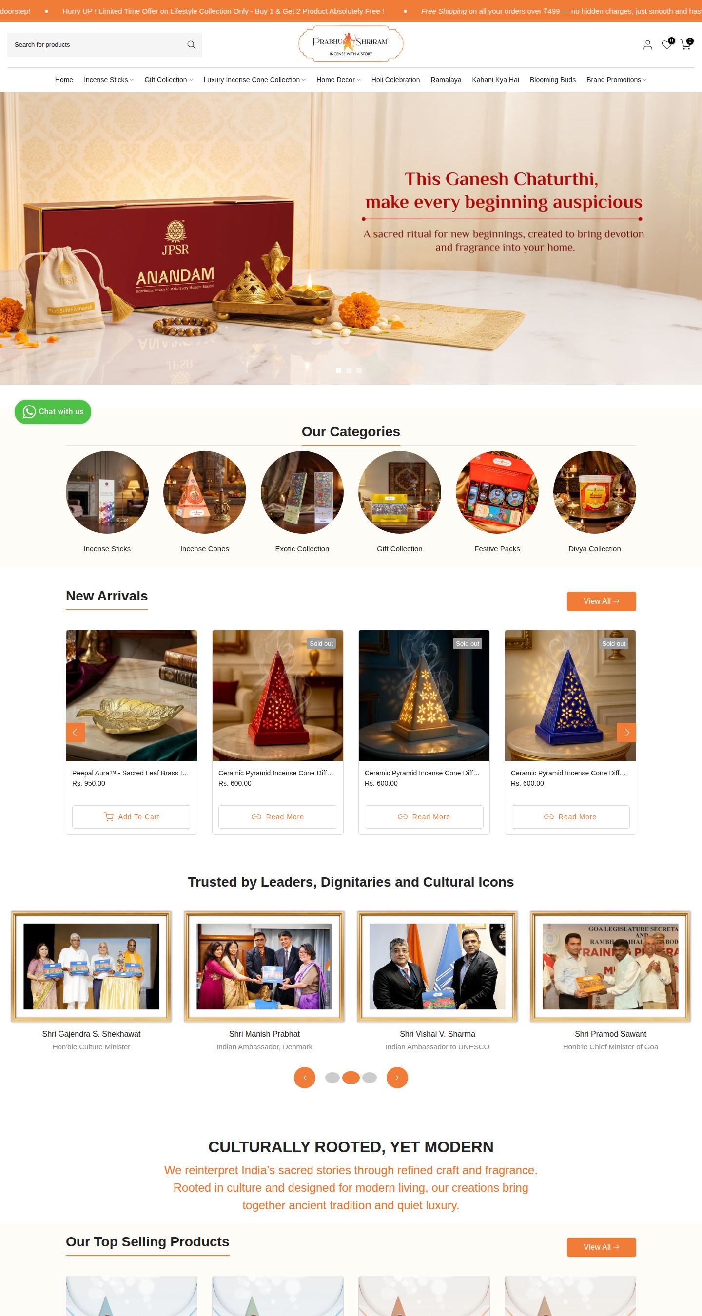 JPSR Prabhu Shriram storefront below the fold